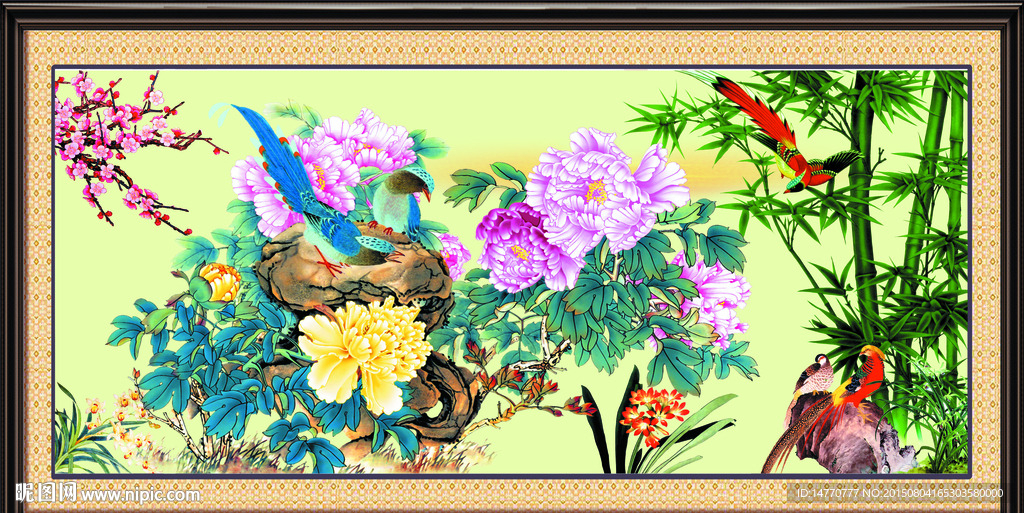 花开富贵