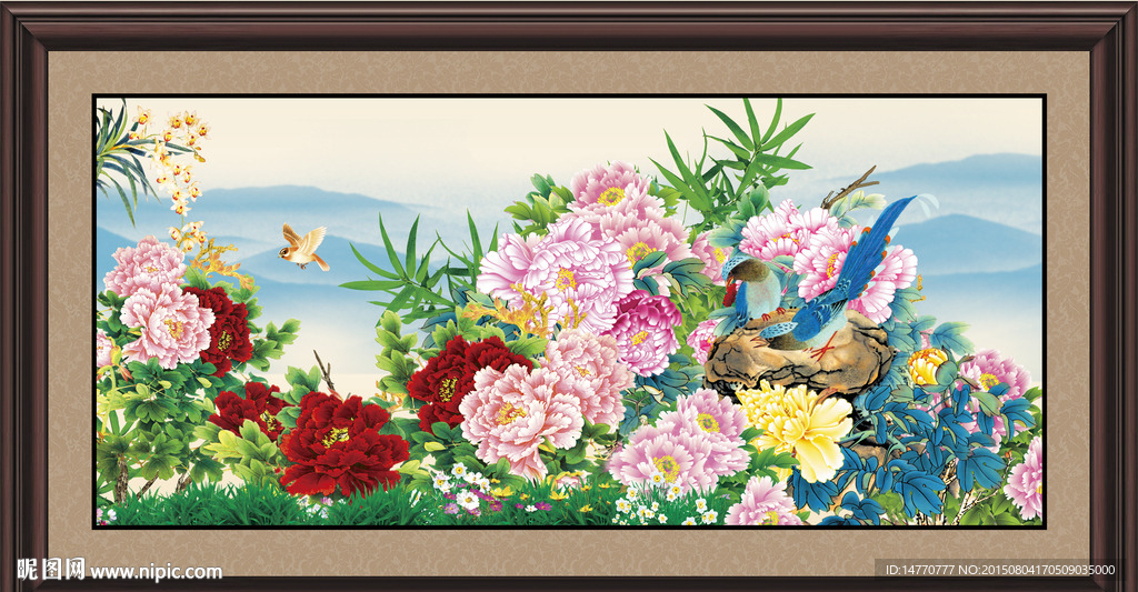 花开富贵
