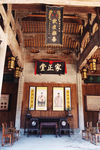 申屠氏宗祠