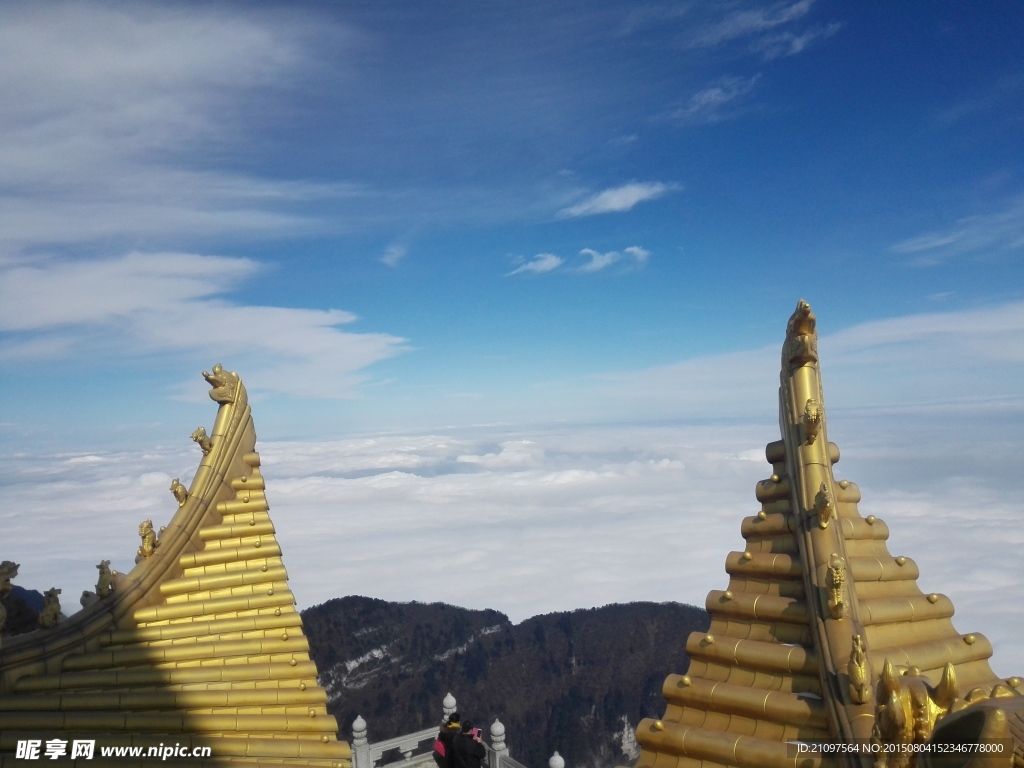 峨眉山