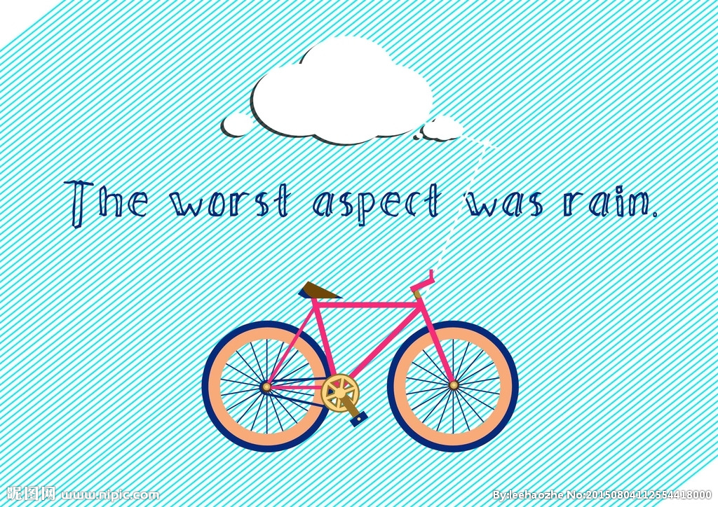 手绘下雨自行车插画