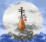 琵琶