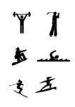 运动