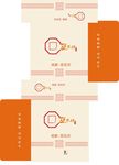 抽纸