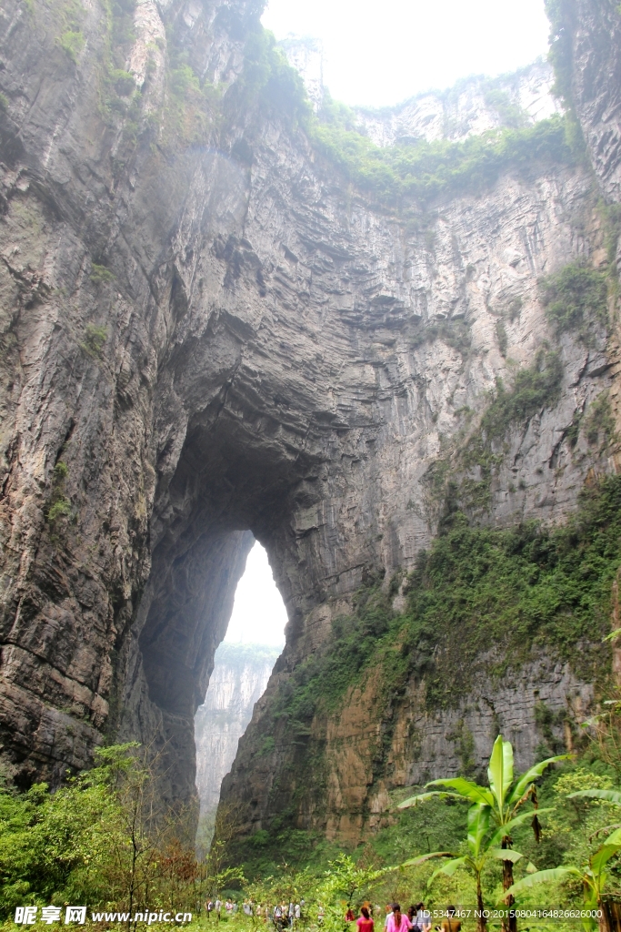 重庆武隆天坑