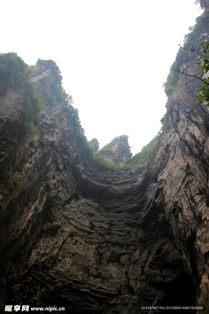 重庆武隆天坑