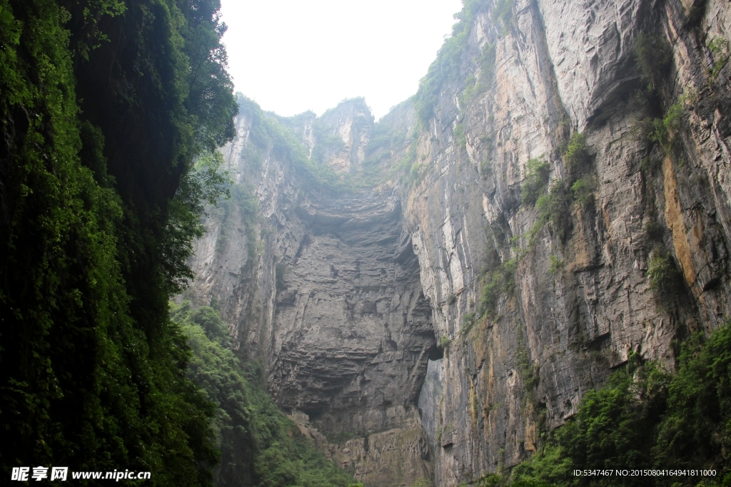 重庆武隆天坑