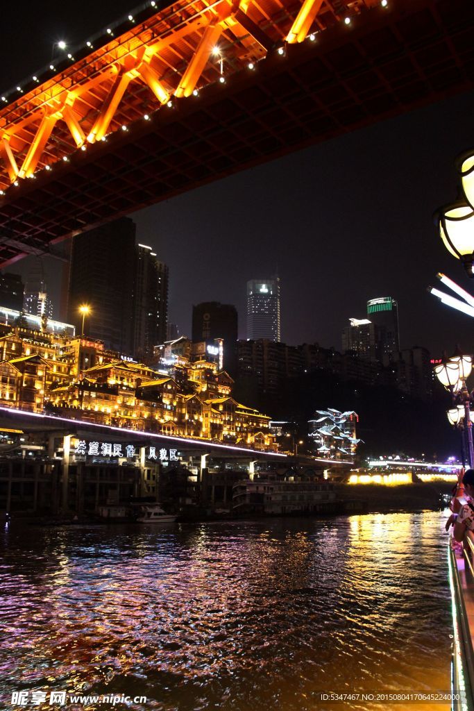 重庆夜景 美丽重庆