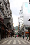 美丽康定城
