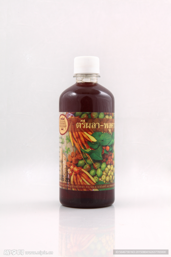 酵素