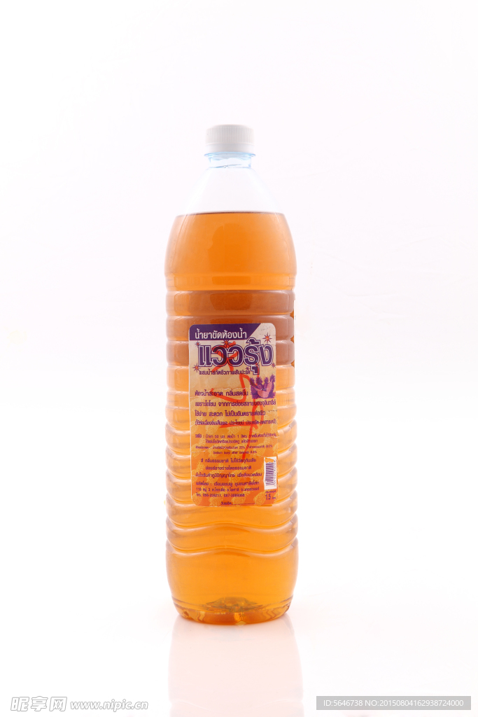 酵素