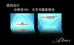 企业名片