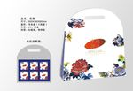 花香月饼包装