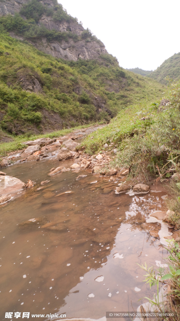 山水风景河流