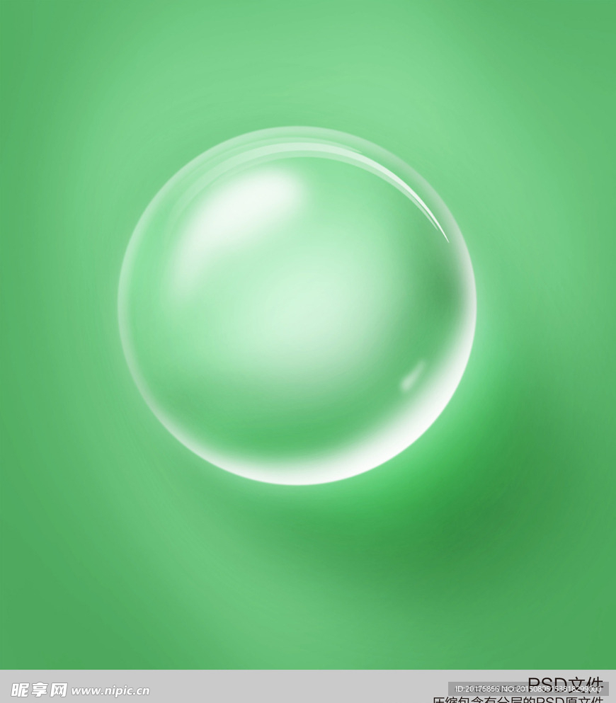 气泡