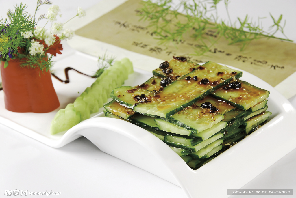 脆皮黄瓜