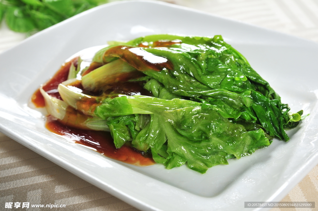 蚝油生菜