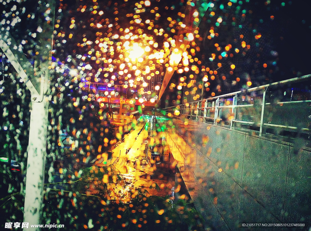 雨后光斑