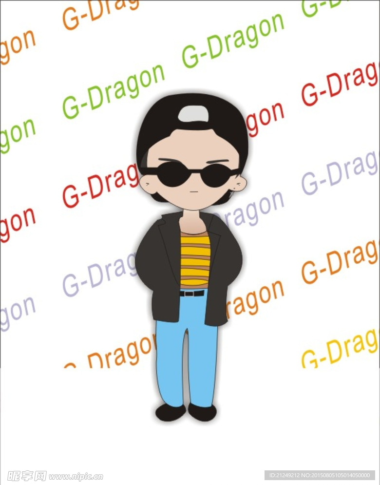 权志龙