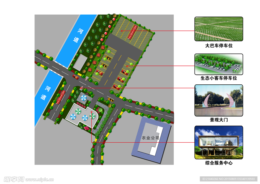 平面绿化分层布置图