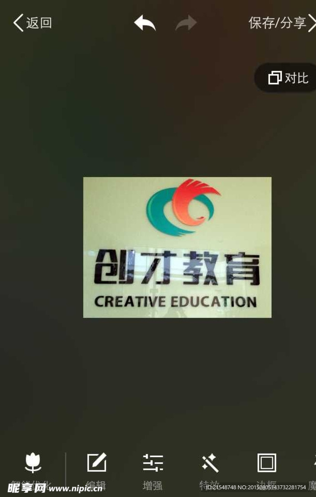 教育LOGO