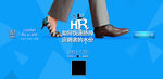 首页banner