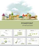 简约PPT