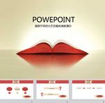 抽象PPT
