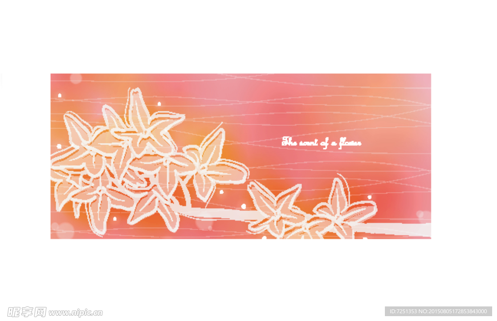 矢量 花卉 图案 精品 创意