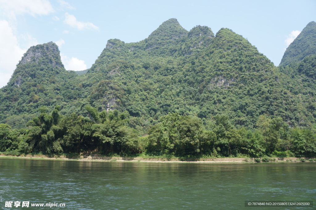 桂林山水