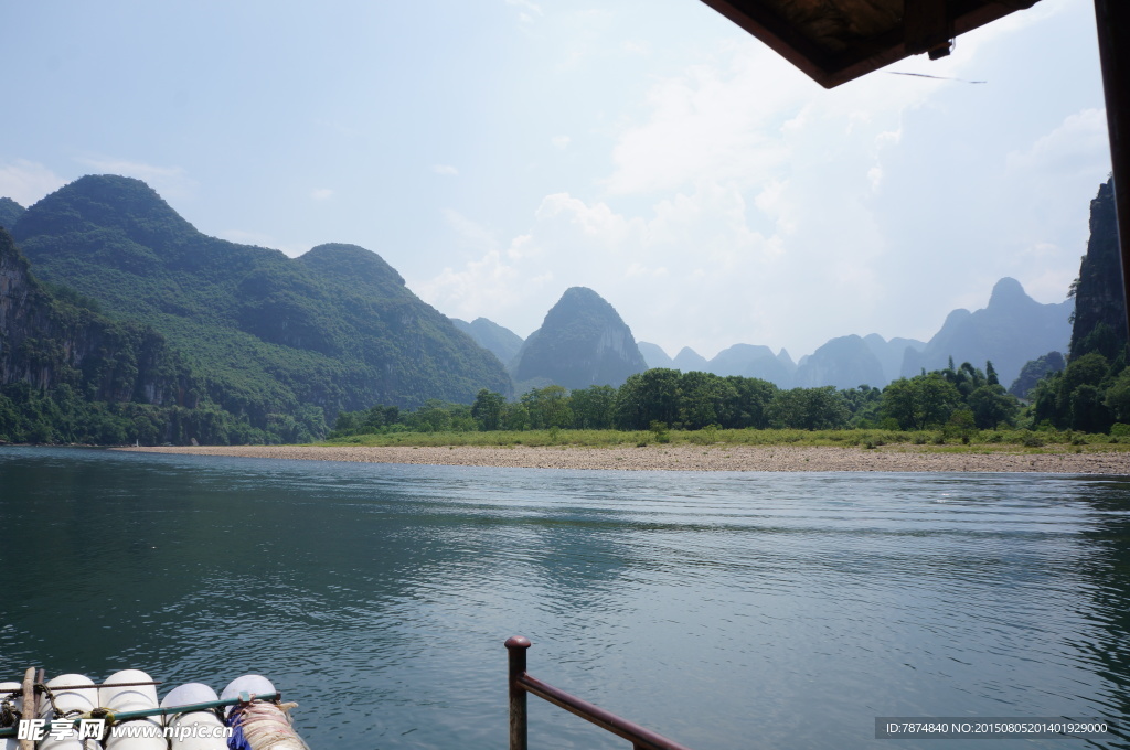 桂林山水