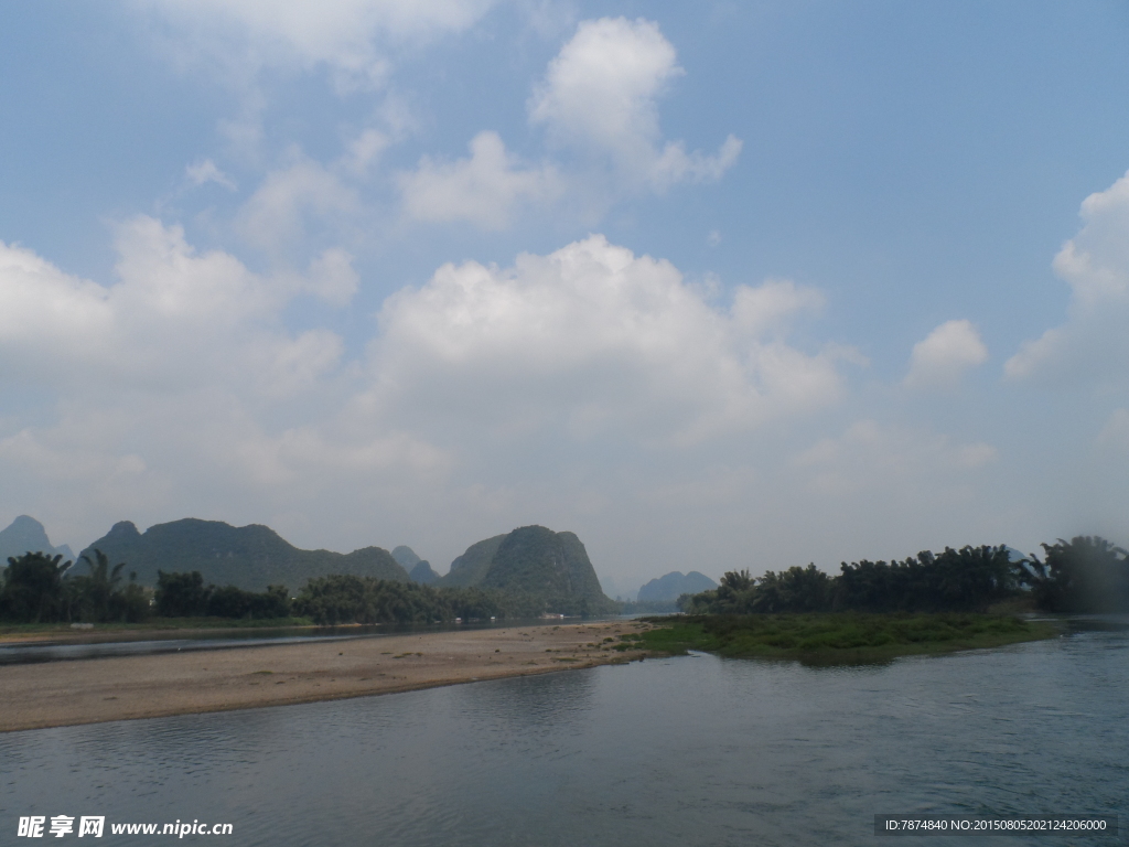 桂林山水