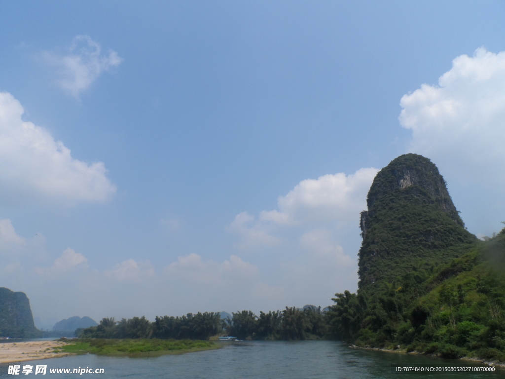 桂林山水