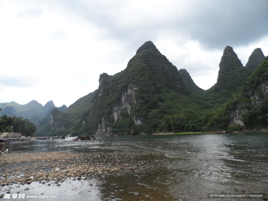 桂林山水