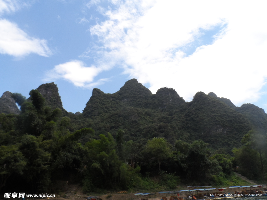 桂林山水