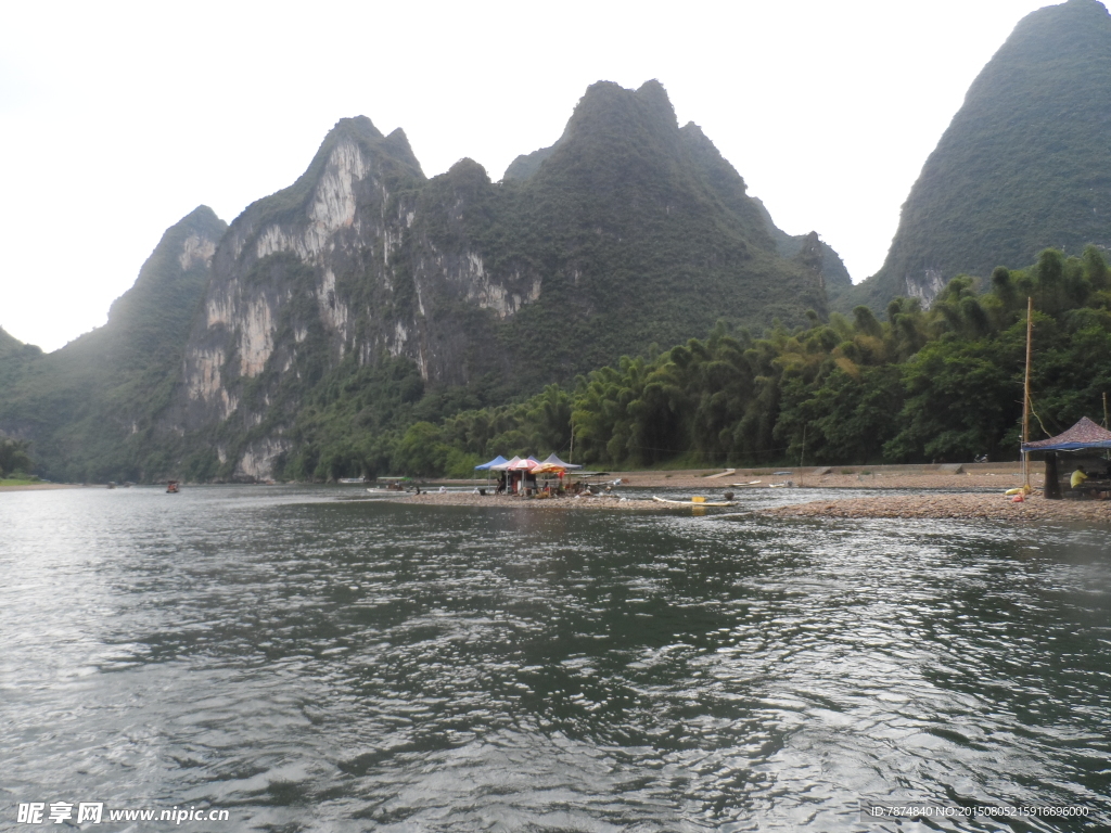 桂林山水