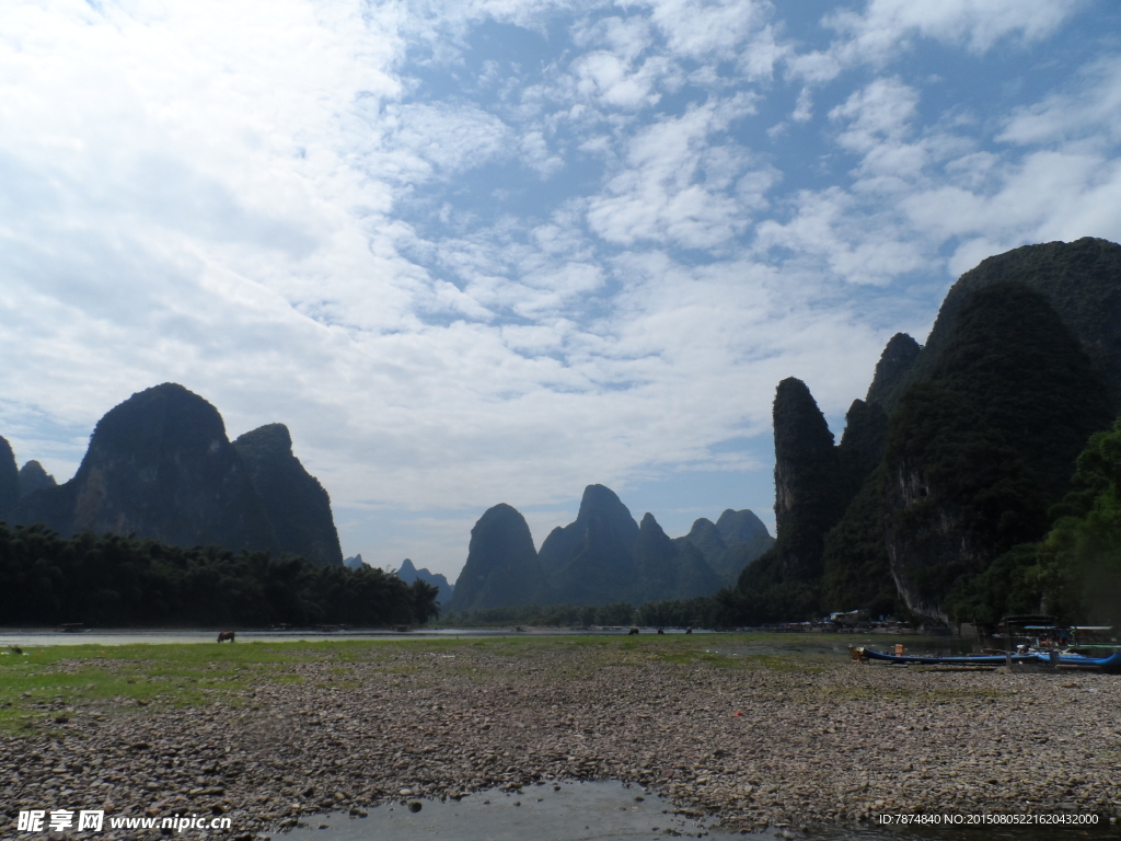 桂林山水