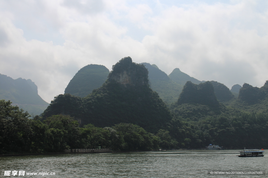 桂林山水