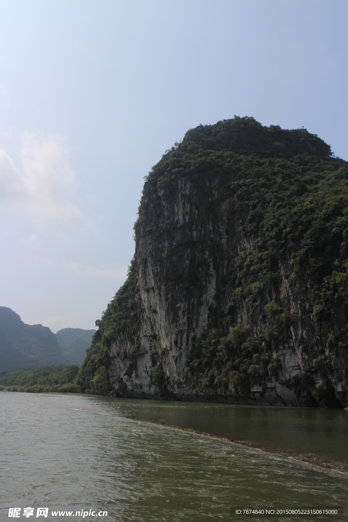 桂林山水