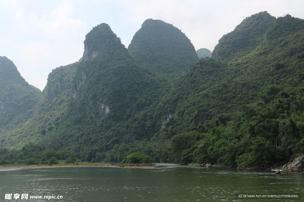 桂林山水