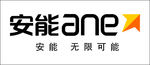 安能物流标志LOGO