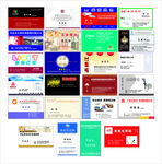 灯饰照明灯具五金类名片