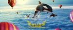 淘宝惠动云霄创意合成图海报广告