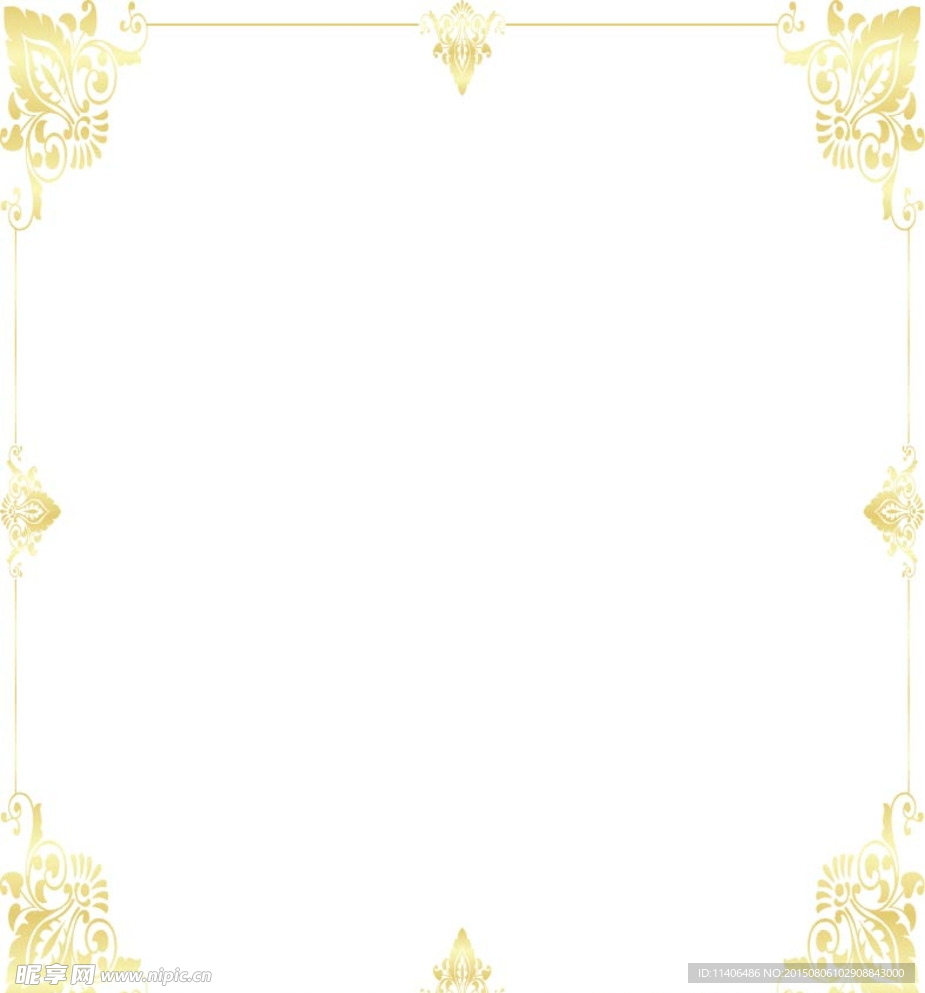 花纹花边