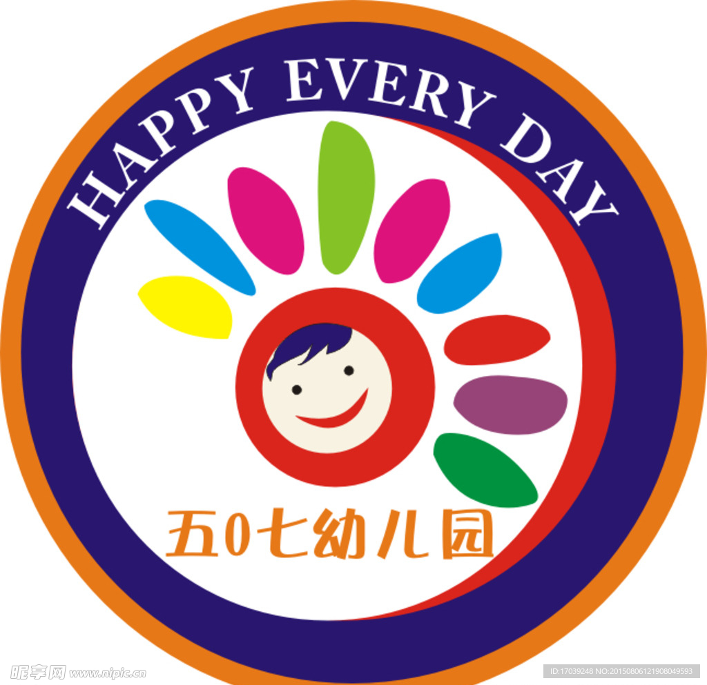 幼儿园标志