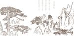 迎客松矢量图