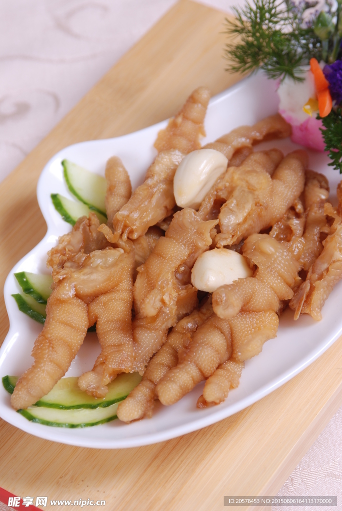 美味美国凤爪