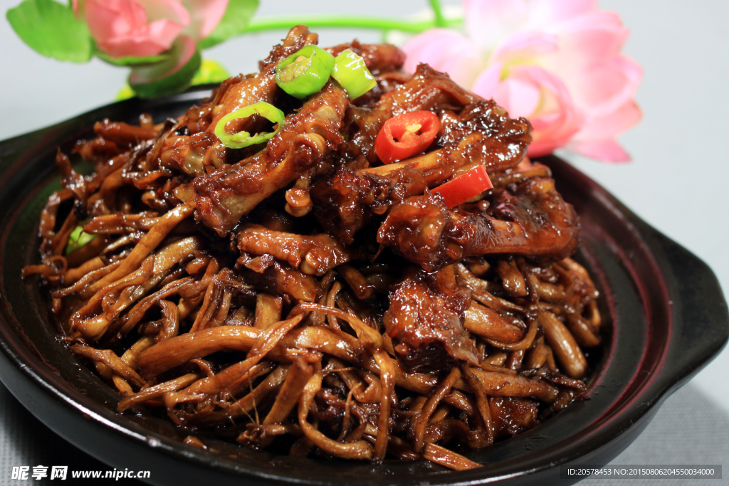 茶树菇鹅掌