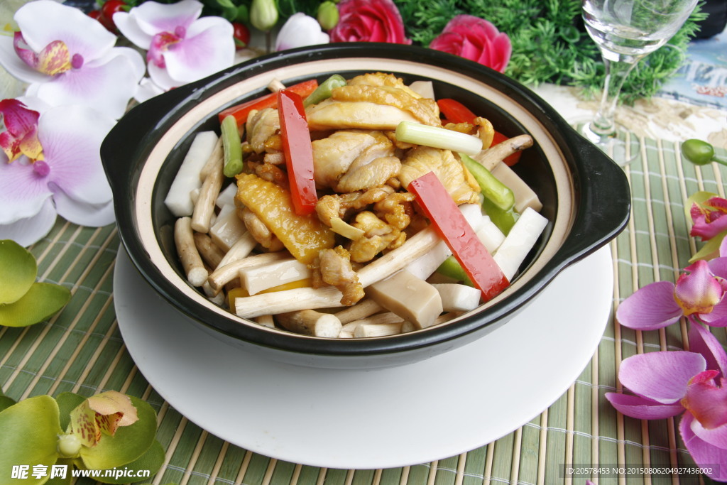 什菌滑鸡煲