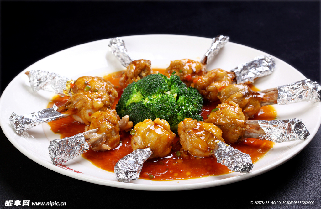 笑迎珍菌翅